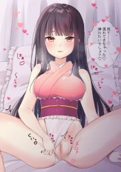 Rule 34 | 1girl, adapted costume, bed sheet, black hair, blush, breasts, brown eyes, censored, commission, heart, highres, hime cut, houraisan kaguya, large breasts, long hair, looking at viewer, mosaic censoring, open mouth, pillow, pixiv commission, purin jiisan, pussy, sidelocks, solo, speech bubble, spread legs, touhou, translated