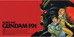 Rule 34 | 1boy, 1girl, absurdres, black hair, blue eyes, bodysuit, breasts, cecily fairchild, commentary, copyright name, crease, english commentary, english text, f91 gundam, floating hair, gloves, green bodysuit, green gloves, gundam, gundam f91, unworn headwear, helmet, unworn helmet, highres, holding, holding helmet, looking to the side, looking up, mecha, medium hair, mobile suit, official art, open hand, open mouth, orange hair, pilot suit, pink eyes, robot, scan, seabook arno, small breasts, third-party source, v-fin, yasuhiko yoshikazu, yellow bodysuit, yellow gloves