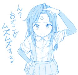 Rule 34 | 1girl, arm warmers, asashio (kancolle), blue theme, closed mouth, commentary request, cowboy shot, facial mark, forehead mark, frown, gotou hisashi, hand on own hip, kantai collection, long hair, monochrome, pleated skirt, shirt, shirt tucked in, short sleeves, simple background, skirt, solo, suspender skirt, suspenders, translation request, white background