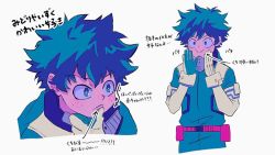 Rule 34 | 1boy, arrow (symbol), blush, bodysuit, boku no hero academia, closed mouth, commentary request, freckles, gloves, green bodysuit, green eyes, green hair, hand on own chin, male focus, midoriya izuku, negoto (n510x), short hair, simple background, smile, split mouth, standing, translation request, white background, white gloves