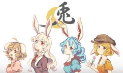Rule 34 | 4girls, animal ears, bad id, bad twitter id, blue hair, brown hair, carrot, cheong ha, crescent, dango, eating, flat cap, floppy ears, food, gradient background, hat, inaba tewi, jacket, jewelry, long hair, long sleeves, looking at viewer, multiple girls, necklace, necktie, open mouth, orange hair, puffy sleeves, rabbit ears, red eyes, reisen udongein inaba, ringo (touhou), sanshoku dango, seiran (touhou), short hair, short sleeves, smile, text focus, touhou, upper body, wagashi, white hair
