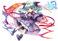 Rule 34 | 1girl, blush, boots, capelet, capura lin, complex saga, copyright name, dress, green hair, hair ribbon, long hair, looking at viewer, official art, pointy ears, red eyes, ribbon, simple background, solo, twintails, white background, yujie shenji