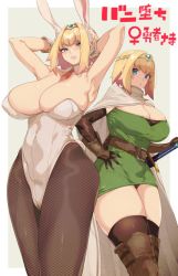 Rule 34 | 1girl, animal ears, armor, armpits, arms up, belt, between breasts, big eye, blonde hair, blush, breasts, brown panties, brown thighhighs, cape, capelet, character request, circlet, copyright request, covered erect nipples, covered navel, elbow gloves, fake animal ears, fishnets, gloves, greaves, hand on own hip, highres, kamaboko (ossann0125), large breasts, leotard, necktie, necktie between breasts, orange neckwear, panties, pantyhose, parted lips, pink lips, playboy bunny, rabbit ears, sheath, sheathed, short hair, sword, thighhighs, two-tone background, underwear, vambraces, venus symbol, warrior, weapon, white capelet