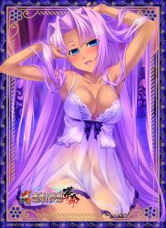 Rule 34 | 1girl, armpits, arms up, blue eyes, blush, breasts, camisole, cleavage, dark skin, dark-skinned female, hair intakes, hands in hair, highres, hikage eiji, koihime musou, long hair, navel, no panties, official art, open mouth, pink camisole, pink hair, see-through, sitting, smile, solo, sonken, very long hair