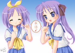 Rule 34 | 00s, 2girls, :d, ^ ^, blue background, blue eyes, blue hair, blue sailor collar, blue skirt, bow, bowtie, closed eyes, hair ribbon, hiiragi kagami, hiiragi tsukasa, index finger raised, looking at viewer, lucky star, multiple girls, open mouth, pleated skirt, puffy short sleeves, puffy sleeves, ribbon, sailor collar, school uniform, serafuku, shirt, short sleeves, siblings, sidelocks, simple background, sisters, skirt, smile, tomusooya, twins, twintails, v, white shirt, yellow bow, yellow bowtie
