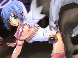 Rule 34 | 1girl, all fours, angel, bdsm, bent over, bestiality, blue hair, blush, clothed sex, dog, doggystyle, flapper shirt, green eyes, half-shirt, halo, leash, makai tenshi djibril, manabe rika, open mouth, sex, sex from behind, shirt, text focus, vaginal, wings, yoshino momiji