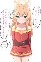 Rule 34 | 1boy, 1girl, animal ear fluff, animal ears, arms behind back, bare shoulders, belt, belt buckle, black belt, blonde hair, blue archive, blue eyes, blush, buckle, chibi, chibi inset, closed eyes, closed mouth, collarbone, commentary request, cosplay, doodle sensei (blue archive), dress, flower, hair between eyes, hair flower, hair ornament, halo, heart, highres, kono subarashii sekai ni shukufuku wo!, long hair, looking at viewer, mari (blue archive), megumin, megumin (cosplay), off-shoulder dress, off shoulder, partially translated, red dress, saliva, sensei (blue archive), simple background, smile, solo focus, takasuma hiro, translation request, white background, white flower