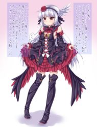 Rule 34 | 1girl, boots, dress, gothic lolita, high heel boots, high heels, highres, kyuutou (kyuutouryuu), lolita fashion, long hair, original, red eyes, silver hair, solo, thigh boots, thighhighs, translation request