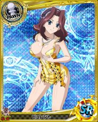 10s 1girl apron artist_request blue_eyes breasts brown_hair burent card_(medium) character_name chess_piece cleavage female_focus high_school_dxd jpeg_artifacts long_hair official_art pawn_(chess) solo torn_clothes trading_card