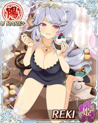 Rule 34 | 10s, 1girl, blueberry, braid, breasts, card (medium), character name, cleavage, cookie, cupcake, food, food on face, french braid, from above, fruit, full body, gem, glowing, indoors, jewelry, necklace, parted bangs, purple gemstone, red gemstone, reki (senran kagura), senran kagura, sitting, solo, sparkle, spread legs, strawberry