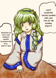 Rule 34 | 1girl, blush stickers, collared shirt, commentary, detached sleeves, english commentary, english text, frog hair ornament, green hair, hair ornament, highres, kochiya sanae, long hair, looking at viewer, meme, open mouth, retro games sanae (meme), shirt, simple background, single hair tube, single sidelock, sleeveless, sleeveless shirt, smol tomo, snake hair ornament, solo, speech bubble, table, touhou, upper body, white background, white shirt, white sleeves, wide sleeves, yellow eyes, zun (style)