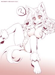 Rule 34 | 1girl, ?, animal ears, betei, blush, cleft of venus, dog ears, dog tail, highres, long hair, monochrome, open mouth, patchouli knowledge, paw pose, solo, spoken question mark, sweatdrop, tail, touhou