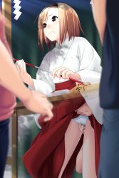 Rule 34 | 1girl, absurdres, blush, breasts, brown eyes, brown hair, chikan, fingering, fingering from behind, game cg, hairband, highres, japanese clothes, jiyu2, legs, looking away, maetsuki yuzu, mazo x love, miko, molestation, panties, short hair, small breasts, standing, stealth fingering, thighs, underwear, wet, white panties, x-ray