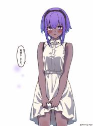 Rule 34 | alternate costume, bare shoulders, black hairband, blush, commentary request, dark-skinned female, dark skin, dress, fate/grand order, fate/prototype, fate/prototype: fragments of blue and silver, fate (series), hair between eyes, hairband, hassan of serenity (fate), highres, mitsurugi sugar, open mouth, purple eyes, purple hair, short hair, simple background, sleeveless, sleeveless dress, solo, speech bubble, translated, twitter username, white background, white dress