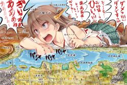 Rule 34 | 10s, 1girl, architecture, bare shoulders, blue eyes, bridge, brown hair, city, constricted pupils, day, detached sleeves, east asian architecture, flipped hair, giant, giantess, hairband, hiei (kancolle), huge giantess, ichikawa feesu, japanese clothes, kantai collection, lake, looking away, lying, mountain, nissan skyline, nissan skyline c10, nontraditional miko, on stomach, open mouth, pagoda, perspective, railroad tracks, ripples, rural, short hair, sky, solo, temple, thighhighs, vehicle