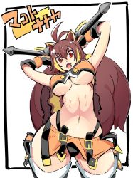 Rule 34 | 1girl, animal ears, blazblue, breasts, brown eyes, brown hair, curvy, gloves, large breasts, looking at viewer, makoto nanaya, multicolored hair, nac000, navel, orange skirt, revealing clothes, short hair, skirt, smile, solo, squirrel ears, squirrel tail, stomach, tail, thighhighs, two-tone hair, underboob, underwear, weapon, wide hips