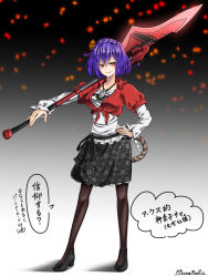 Rule 34 | 1girl, adapted costume, black pantyhose, black skirt, braid, breasts, crossover, crown braid, gradient background, hair ornament, hand on own hip, jewelry, large breasts, leaf, looking at viewer, maple leaf, mitama mudimudi, necklace, over shoulder, pantyhose, polearm, purple hair, red eyes, rope, shimenawa, shirt, short hair, signature, skirt, smile, solo, spear, speech bubble, tied shirt, touhou, translation request, weapon, weapon over shoulder, yasaka kanako
