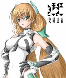 Rule 34 | 1girl, :d, aki nasubi, angela balzac, arched back, armor, armpits, bad id, bad pixiv id, bare shoulders, black gloves, blonde hair, blush, bodysuit, breasts, copyright name, covered navel, faulds, gloves, green eyes, hair between eyes, hair ornament, halterneck, hands on own hips, headgear, highleg, highleg leotard, hip focus, impossible clothes, impossible leotard, large breasts, leotard, light brown hair, logo, long hair, looking at viewer, low twintails, open mouth, pilot suit, rakuen tsuihou, simple background, sketch, smile, solo, turtleneck, twintails, upper body, vambraces, very long hair, white background
