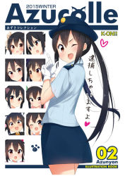Rule 34 | 1girl, black hair, brown eyes, cosplay, cover, cover page, female service cap, gloves, hat, k-on!, long hair, masamuuu, nakano azusa, police, police uniform, policewoman, solo focus, twintails, uniform