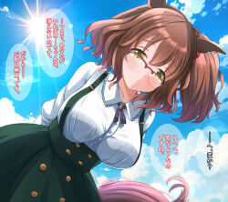 Rule 34 | 1girl, animal ears, arms behind back, aston machan (umamusume), blush, breasts, brown hair, casual, closed mouth, cloud, collarbone, glass, glasses, green eyes, hair ornament, horse ears, horse girl, horse tail, large breasts, lens flare, liukensama, looking at viewer, medium hair, sky, smile, solo, sun, tail, translation request, umamusume
