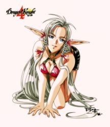 Rule 34 | all fours, blue eyes, braid, breasts, cleavage, copyright name, dragon knight (elf), dragon knight 4, full body, long hair, looking at viewer, marlene, official art, pointy ears, silver hair, simple background, solo, takei masaki, very long hair, white background