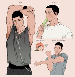 Rule 34 | 1boy, armpits, arms up, black eyes, black hair, black tank top, black wristband, buzz cut, chibi, chibi inset, closed mouth, cropped legs, cropped torso, earphones, food, fruit hat, fukatsu kazunari, highres, holding, holding food, holding popsicle, korean text, male focus, mmoeblush, multiple views, orange background, popsicle, short hair, simple background, slam dunk (series), speech bubble, stretching, sweat, tank top, toned, toned male, translated, very short hair