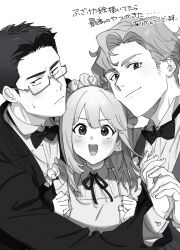Rule 34 | 1girl, 2boys, ao isami, bespectacled, facial hair, formal, glasses, greyscale, highres, holding hands, lewis smith, lulu (bang bravern), male focus, monochrome, multiple boys, official alternate costume, sideburns stubble, stubble, sui yama, suit, thick eyebrows, translation request, upper body, yaoi, yuuki bakuhatsu bang bravern
