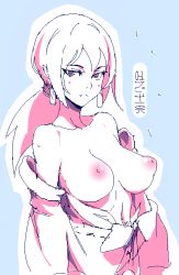 Rule 34 | 1girl, bare shoulders, breasts, earrings, female focus, inverted nipples, japanese text, jewelry, korean text, large breasts, looking at viewer, medium hair, monochrome, nipples, off shoulder, open clothes, puffy nipples, rezodwel, simple background, solo, standing, translation request, tsurime
