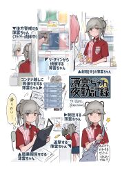 Rule 34 | 3girls, absurdres, armband, atlanta (kancolle), brown eyes, can, closed mouth, convenience store, firing, grey hair, hair ribbon, highres, holding, kantai collection, knife, long hair, ma rukan, multiple girls, multiple views, paper, ponytail, red ribbon, ribbon, shirt, shop, short sleeves, sidelocks, simple background, star (symbol), store clerk, sweat, translation request, turret, usugumo (kancolle)
