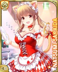 Rule 34 | 1girl, :d, animal ears, bow, breasts, brown hair, cafe, card (medium), cat ears, cat tail, checkered clothes, checkered dress, cleavage, corset, day, dress, fake animal ears, fake tail, girlfriend (kari), indoors, large breasts, long hair, official art, open mouth, paw print, qp:flapper, red bow, red corset, red dress, red eyes, sakaida natsumi, smile, solo, standing, tagme, tail, thighhighs, white headdress