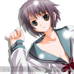 Rule 34 | 00s, 1girl, blurry, bow, breasts, brown eyes, eyebrows, lipstick, long sleeves, looking at viewer, loose clothes, lying, makeup, nagato yuki, on back, parted lips, pink lips, purple hair, red bow, red ribbon, ribbon, school uniform, serafuku, short hair, small breasts, snow, snowing, solo, suzumiya haruhi no yuuutsu, text focus, umekichi, upper body, white background, yellow eyes