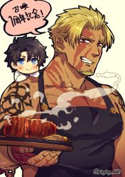 Rule 34 | 2boys, alternate costume, apron, bara, beowulf (fate), blonde hair, chibi, cup, facial hair, fate/grand order, fate (series), food, fujimaru ritsuka (male), goatee, large pectorals, male focus, manly, multiple boys, muscular, pectorals, red eyes, scar, tattoo, translation request, upper body, yamanome