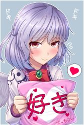 Rule 34 | 1girl, blue background, blush, bow, bowtie, braid, brooch, commentary request, dress, flying sweatdrops, french braid, fusu (a95101221), heart, highres, holding, holding pillow, jacket, jewelry, kishin sagume, looking at viewer, open clothes, open jacket, pillow, purple dress, red bow, red bowtie, short hair, silver hair, simple background, single wing, smile, solo, speech bubble, spoken heart, touhou, translated, white jacket, wings, yes-no pillow