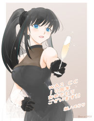 Rule 34 | 1girl, aquaplus, arm up, bare shoulders, black dress, black gloves, black hair, blue eyes, blush, breasts, covered collarbone, cowboy shot, cup, dress, drinking glass, from side, gloves, gradient eyes, gradient hair, hair between eyes, hair ornament, hand on own hip, high ponytail, highres, large breasts, leaning forward, long hair, looking at viewer, multicolored eyes, multicolored hair, nose, open mouth, perari0510, ponytail, raised eyebrows, sidelocks, signature, sleeveless, sleeveless dress, solo, standing, tongue, touma kazusa, translation request, very long hair, white album, white album (series), white album 2, wine glass
