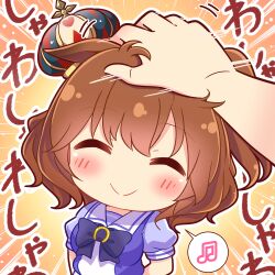 Rule 34 | 1girl, 1other, aston machan (umamusume), beamed eighth notes, bow, bowtie, brown hair, chibi, closed eyes, comic, crown, emphasis lines, gradient background, headpat, highres, horse girl, kyou (fr39), mini crown, motion lines, musical note, orange background, outline, puffy short sleeves, puffy sleeves, purple bow, purple bowtie, purple shirt, sailor collar, sailor shirt, school uniform, shirt, short sleeves, side ponytail, smile, sound effects, speech bubble, spoken musical note, summer uniform, tilted headwear, tracen school uniform, trainer (umamusume), umamusume, upper body, white sailor collar