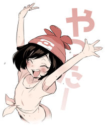Rule 34 | 1girl, :d, arms up, beanie, black hair, blush, closed eyes, commentary request, creatures (company), eyelashes, flying sweatdrops, game freak, hat, nintendo, open mouth, pokemon, pokemon sm, red hat, selene (pokemon), shirt, short sleeves, smile, solo, sweat, teeth, ter (otokoter), tied shirt, tongue, upper teeth only, white background, |d