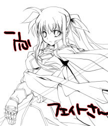 Rule 34 | 00s, 1girl, ahoge, armor, cape, coat, cowboy shot, fate testarossa, gauntlets, hair ribbon, holding, long sleeves, looking at viewer, lyrical nanoha, magical girl, mahou shoujo lyrical nanoha, mahou shoujo lyrical nanoha strikers, monochrome, ribbon, simple background, single gauntlet, solo, text focus, twintails, white background, yu yu