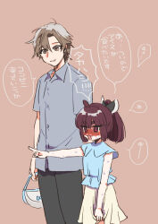 Rule 34 | 1boy, 1girl, :3, ahoge, alternate costume, alternate hairstyle, bag, black pants, blade, blouse, blue shirt, blunt bangs, blush, brown eyes, brown hair, casual, cevio, clutching clothes, collared shirt, commentary, dress shirt, flustered, grey shirt, handbag, headgear, hikimayu, holding, holding bag, light smile, looking ahead, looking at another, looking down, mmki 8, nervous sweating, nose blush, open mouth, pants, pink background, pointing, ponytail, red eyes, shirt, short hair, short sleeves, sidelocks, skirt, sleeveless, sleeveless shirt, sweat, takahashi amato, touhoku kiritan, translation request, voiceroid, yellow skirt