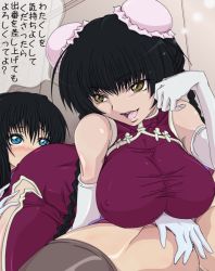 Rule 34 | 00s, 2girls, 69, bare shoulders, blue eyes, blush, breasts, bun cover, china dress, chinese clothes, curvy, dress, elbow gloves, covered erect nipples, gloves, gundam, gundam 00, huge breasts, large breasts, madhatter hello, marina ismail, multiple girls, spread legs, thighhighs, through clothes, translation request, wang liu mei, yellow eyes, yuri