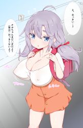 Rule 34 | 1girl, :&lt;, ??, ahoge, backpack, bag, bangs, bea (bropmlk), blue eyes, blush, breasts, collarbone, covered erect nipples, hair between eyes, highres, huge breasts, light purple hair, long hair, looking at viewer, low twintails, onomatopoeia, oppai loli, orange skirt, randoseru, shirt, skirt, solo, taut clothes, taut shirt, thick eyebrows, translation request, twintails