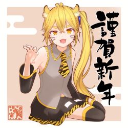 Rule 34 | 1girl, akita neru, animal ear fluff, animal ears, bare shoulders, black skirt, black sleeves, black thighhighs, blonde hair, border, chinese zodiac, claw pose, commentary, detached sleeves, egasumi, fang, grey shirt, hair tie, hand up, happy new year, highres, long hair, looking at viewer, miniskirt, navel, new year, open mouth, orange background, pleated skirt, shirt, side ponytail, sitting, skirt, sleeveless, sleeveless shirt, solo, stamp mark, thighhighs, tiger, tiger ears, tsugumi 0209, very long hair, vocaloid, whiskers, white border, year of the tiger, yellow eyes, yokozuwari