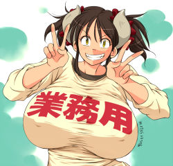 Rule 34 | 1girl, breasts, brown eyes, brown hair, covered erect nipples, cow girl, cow horns, dated, double v, grey horns, grin, hataraki ari, horns, huge breasts, impossible clothes, impossible shirt, long sleeves, looking at viewer, original, parted lips, shirt, short twintails, smile, solo, standing, sukimi, teeth, twintails, upper body, v, yellow eyes