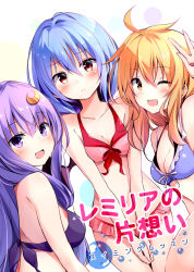 Rule 34 | 3girls, :d, ;d, ahoge, bare arms, bare shoulders, bikini, blonde hair, blue hair, blush, breasts, circle, collarbone, commentary request, cover, cowboy shot, crescent, crescent hair ornament, front-tie bikini top, front-tie top, hair between eyes, hair ornament, hand up, highres, hyurasan, kirisame marisa, long hair, medium breasts, multiple girls, navel, no headwear, one eye closed, open mouth, patchouli knowledge, pink background, purple bikini, purple eyes, purple hair, red bikini, red eyes, remilia scarlet, short hair, small breasts, smile, stomach, swimsuit, thighs, touhou, translation request, v arms, w, yellow eyes