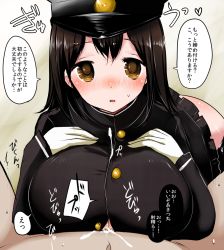 Rule 34 | 10s, 1boy, 1girl, akitsu maru (kancolle), bent over, black hat, blush, breast suppress, breasts, brown hair, cum, cum on body, cum on breasts, cum on upper body, ejaculation, gloves, han (jackpot), hat, hetero, huge breasts, kantai collection, large breasts, long hair, looking at viewer, paizuri, paizuri under clothes, penis, short hair, skirt, solo focus, translated, white gloves, yellow eyes
