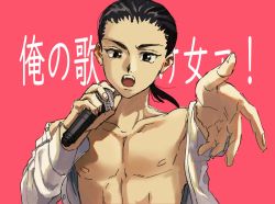 Rule 34 | 1boy, black eyes, black hair, blouse, chang wufei, commentary request, gundam, gundam wing, highres, holding, holding microphone, long sleeves, looking at viewer, male focus, medium hair, microphone, music, open clothes, open mouth, open shirt, outstretched arm, pectorals, pink background, ponytail, shirt, singing, solo, teeth, tommmmieee, upper body, white shirt