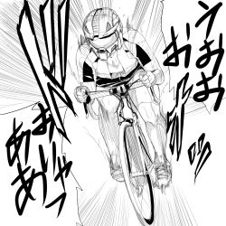 Rule 34 | 1boy, bicycle, fingerless gloves, gloves, greyscale, halo (game), halo (series), helmet, highres, male focus, monochrome, shoes, shorts, sketch, sneakers, solo, translation request, yutakamehi