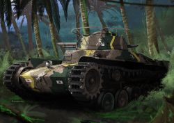 Rule 34 | artist name, bush, caterpillar tracks, cloud, commentary request, day, emblem, forest, harumiya hiro, highres, imperial japanese army, japanese flag, military, military vehicle, motor vehicle, nature, no humans, original, palm leaf, palm tree, tank, tree, type 97 chi-ha, vehicle focus, wood