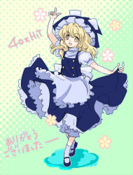 Rule 34 | 1girl, apron, arm up, black footwear, black hat, black skirt, black vest, blonde hair, bow, eyebrows, female focus, flower, frilled apron, frills, full body, hair between eyes, hat, hat bow, kirisame marisa, long hair, mary janes, nanami sano, outstretched arm, pointing, pointing up, polka dot, puddle, puffy short sleeves, puffy sleeves, shirt, shoes, short sleeves, skirt, socks, solo, stab, standing, touhou, turtleneck, vest, waist apron, white apron, white bow, white shirt, white socks, witch hat