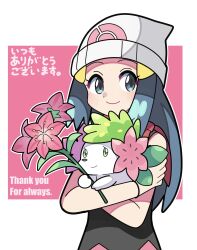 Rule 34 | 1girl, beanie, black hair, black shirt, border, bracelet, closed mouth, commentary request, creatures (company), crossed arms, dawn (pokemon), eyelashes, flower, game freak, gen 4 pokemon, grey eyes, hair ornament, hairclip, hat, highres, holding, holding flower, holding pokemon, jewelry, legendary pokemon, long hair, mythical pokemon, nintendo, pink background, pink flower, pink skirt, poke ball print, pokemon, pokemon (creature), pokemon dppt, red scarf, scarf, shaymin, shaymin (land), shirt, skirt, sleeveless, sleeveless shirt, smile, sutokame, thank you, translation request, white border, white headwear