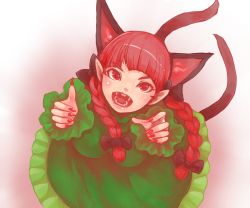Rule 34 | 1girl, animal ears, black bow, blunt bangs, bow, braid, breasts, cat ears, cat tail, dress, extra ears, eyelashes, fangs, fingernails, frills, from above, green dress, hair bow, hair ribbon, hands up, kaenbyou rin, long fingernails, long hair, long sleeves, ma nyan (nyao mao nyao), medium breasts, multiple tails, nail polish, nekomata, open mouth, pointy ears, red eyes, red hair, red nails, ribbon, sharp fingernails, simple background, solo, tail, teeth, tongue, touhou, tress ribbon, twin braids, twintails, two tails, v-shaped eyebrows, white background